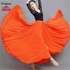 Agent 720 Scarlet Chiffon Classical Dance Skirt