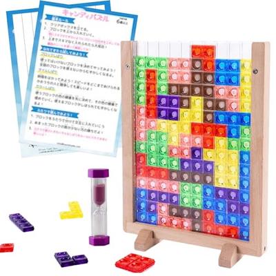 Quebra-cabeça 3D Estilo Tetris Apricity Brinquedo Educativo Montessori [Quebra-cabeça Doce] Inclui Cartas de Jogo Ampulheta e Instruções Japonesas