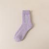 "Women's Warm Fleece Mid-Tube Socks - Cozy Terry Floor & Sleeping Socks"