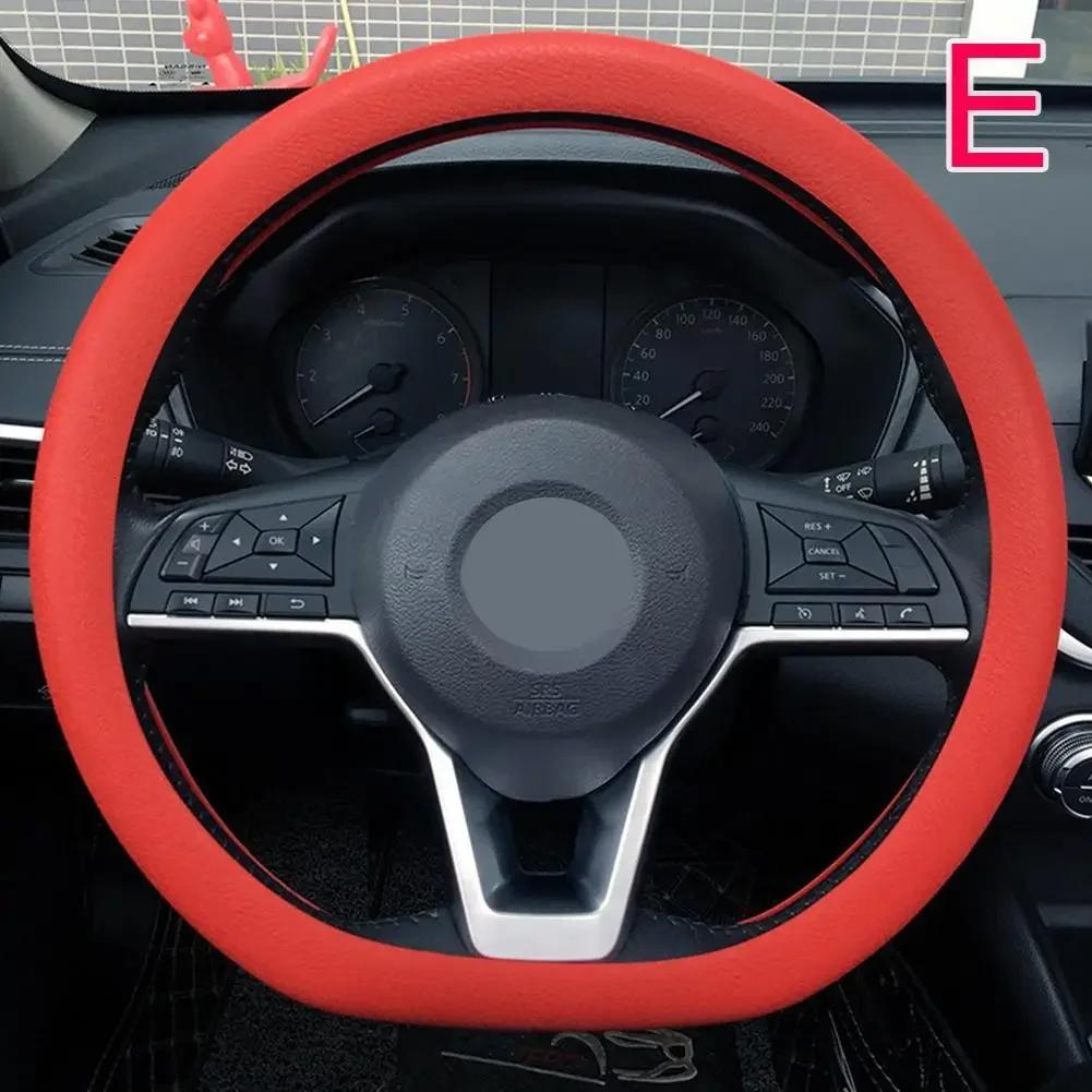 Upgraded car steering wheel cover silicone gloves anti slip and anti sweat soft multi-color car decoration DIY accessories tools