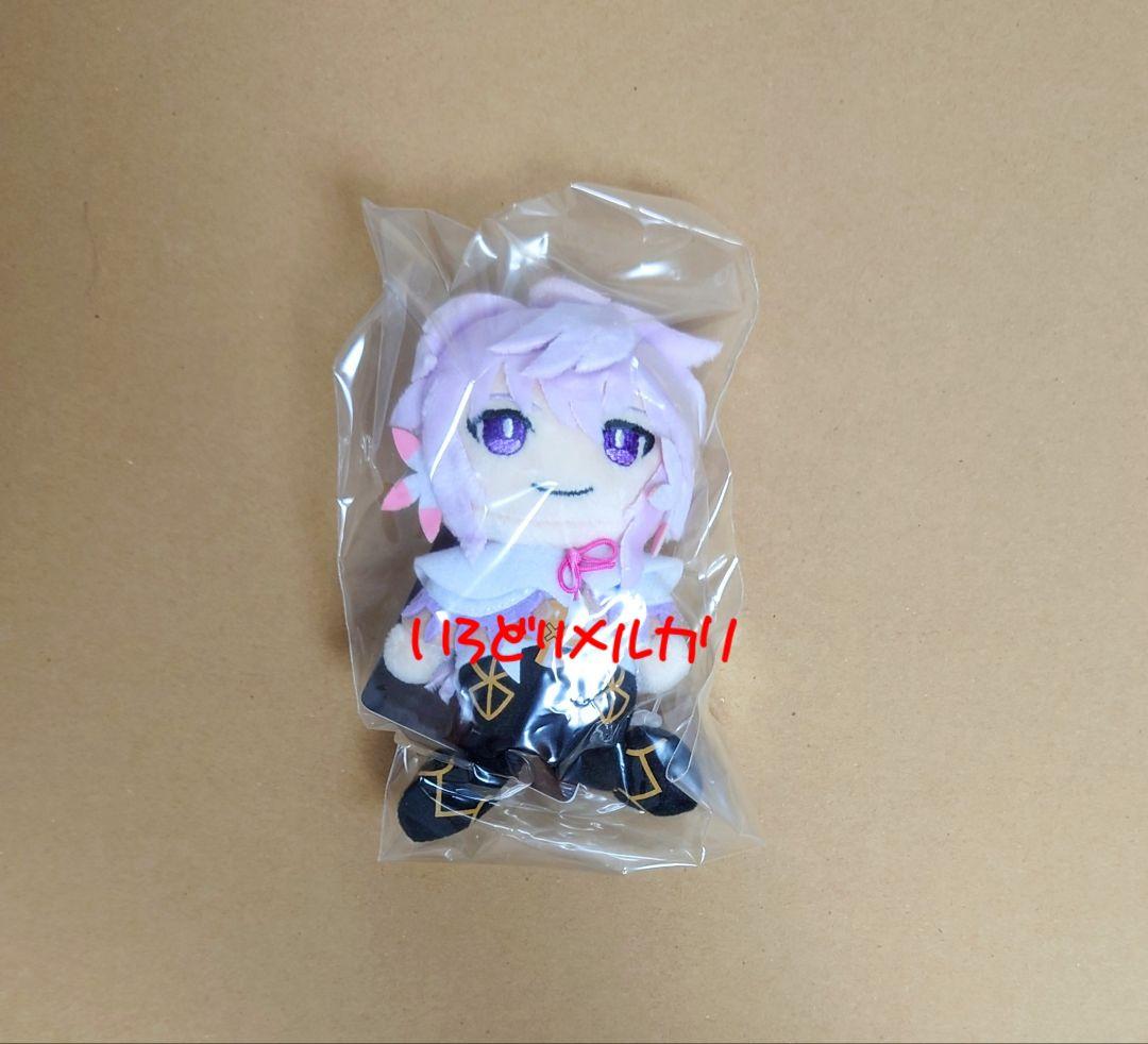 

[Б/У] Кукольный брелок Мерлин FGO Вавилония Кукольный брелок Кастер