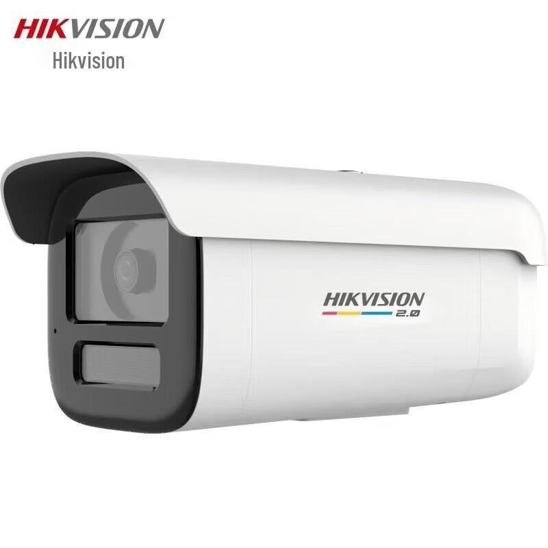 

Hikvision DS-2CD3T47SWDV3-L Full-Color Night Vision IP Camera (CN version)