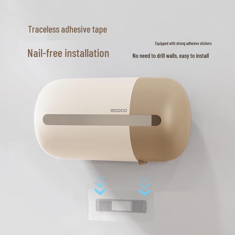 ecoco Multi-Purpose Wall-Mounted Tissue Box