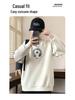 Men's Round Neck Hoodie, New Style: Spring, Autumn & Winter, Plus Velvet, Long Sleeve, Youth & Big Kids Trendy T-shirt
