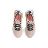 Nike React Infinity Run Flyknit Premium Růžová Blast Dámské CU0430-500