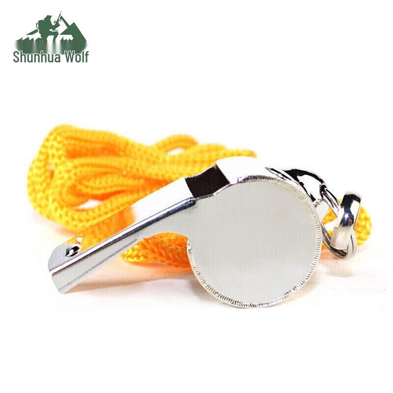Shunhua Lang Stainless Steel Sports Whistle