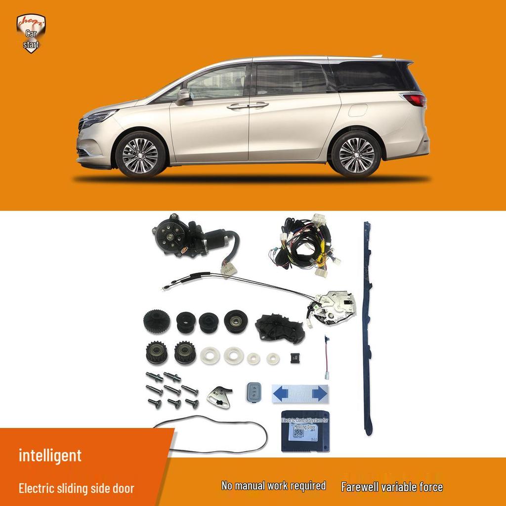 GL8 Middle Door Electric Remote & Manual Control for Buick 653T Sliding Door