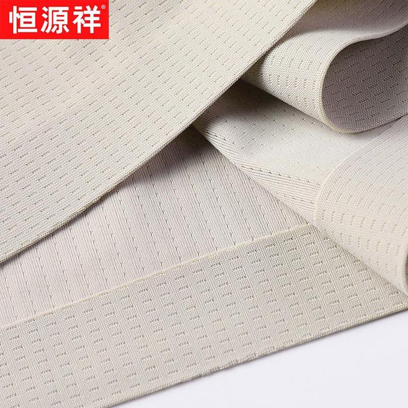 Hengyuanxiang Men's Ice Silk Half-Zip Polo Shirt