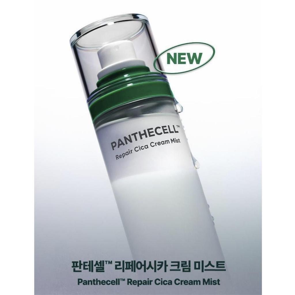 Bio Heal Boh Panthecell Repair Cica Cremenebel 120 ml