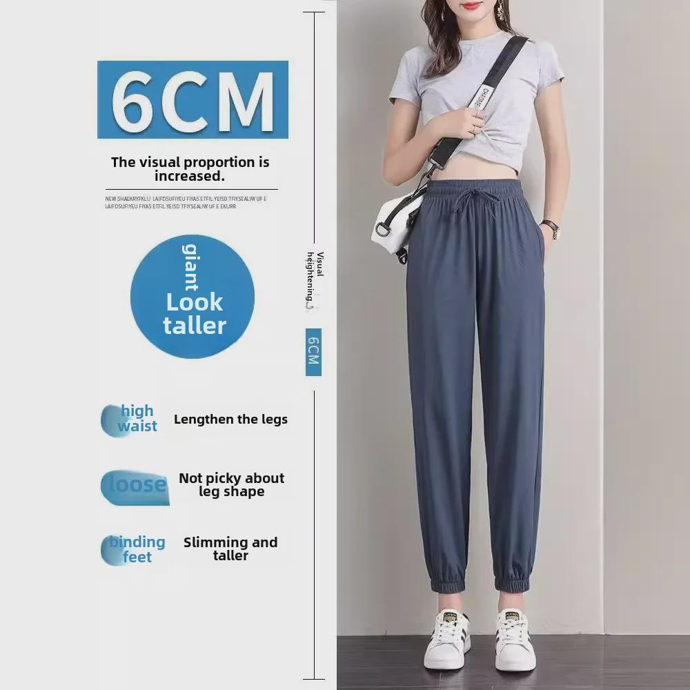 Versatile Ice Silk Plus Size Women's Casual Harem Pants - Slimming & Lightweight