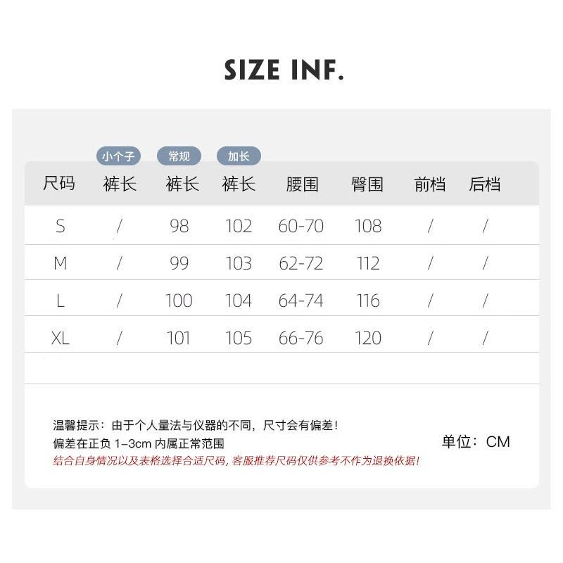 Retro casual sweatpants women's autumn new low-rise loose and thin straight drape wide-leg trousers