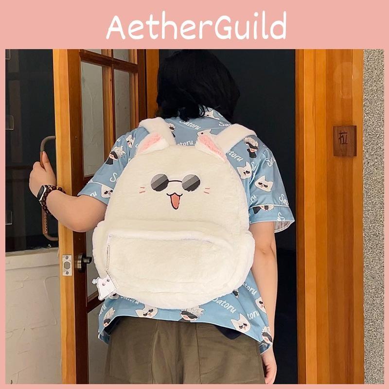 Kaisen Cartoon Jujutsu Plush Backpack Cute Girl Going Out Supplies Decorative