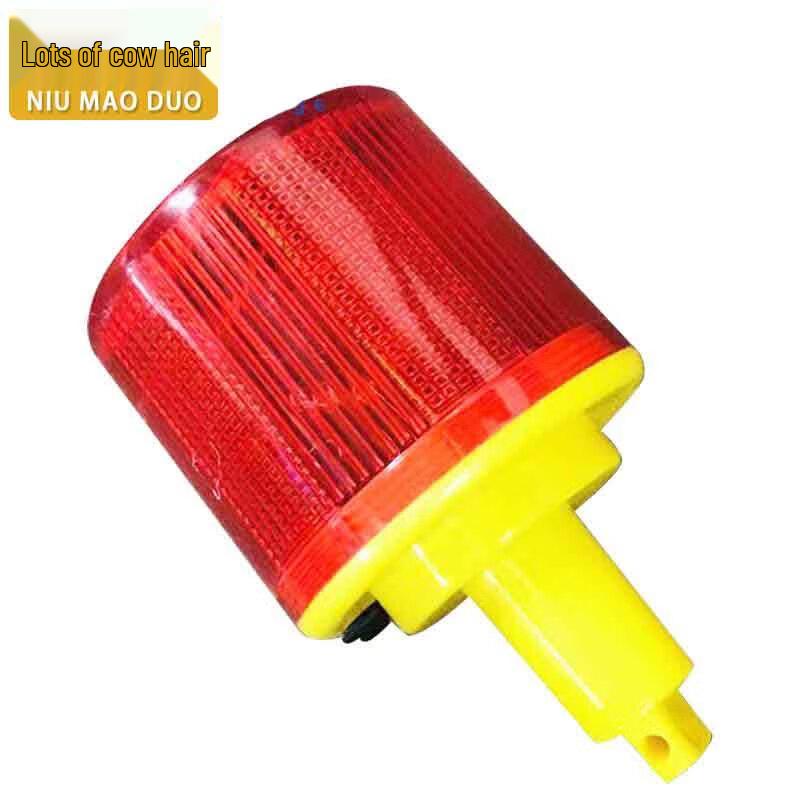 Solar Warning Light