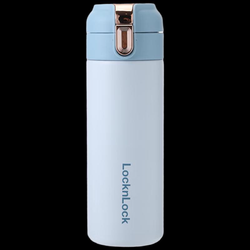Thermos portatile LocknLock da 400 ml in acciaio inossidabile con manico