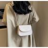 "2025 Spring Retro Chic Small Shoulder Bag for Women"