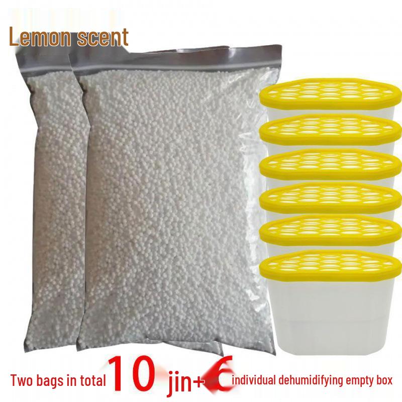 Calcium Chloride Moisture Absorbing Granules, 5 Jin Pack for Room/Wardrobe