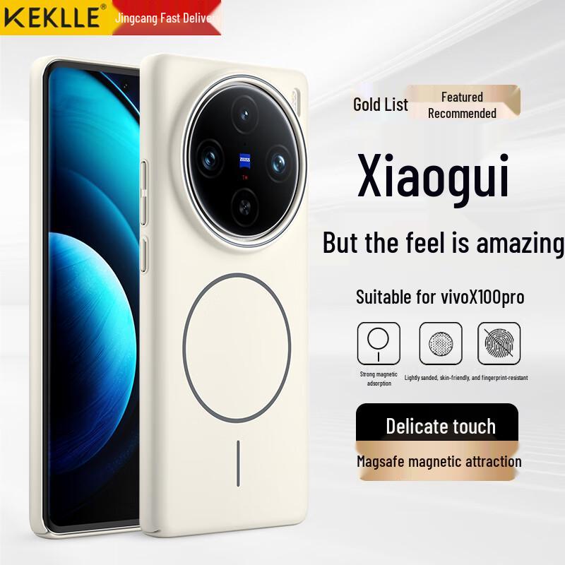 KEKLLE MagSafe Frosted Anti-Drop Phone Case for Vivo