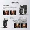 NEEWER TT560 Flash Strobe Camera Speedlight GN38 5600K Manual Modes Second Recycle Compatible with Standard Hot Shoe DSLR Mirrorless Cameras S1/S2