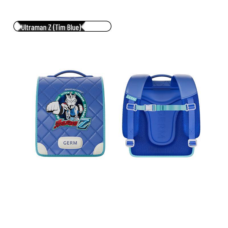 Ultraman Series Luminous Kids Backpack