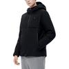 FILA Solid Color Sports Hooded Thick Warm Down Jacket Men Outerwear Black F11M147908FBK