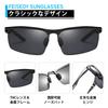 Photochromic TAC Polarized UV400 Square Metal Adjustable Nose B1481 [FEISEDY] Sunglasses, Lenses, Protection, Men's, Shape, Frame, Pads, Sporty,