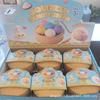 Colorful Stress Relief Balls In Dumpling Shape Reusable Low Elasticity Toys For Decompression Plastic Stress Balls