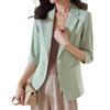Women's Green Short-Sleeved Blazer & Skirt Set, 2024 Petite Spring/Summer Collection