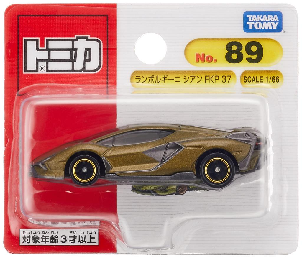 TAKARA TOMY Tomica 89 Lamborghini FKP 37 Miniature Car Toy for Ages 3 and Up No. Sián (Blister Packaging)