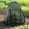 Pop Up Plant Sunshade, with Zipper Easy Access Breathable Mesh Cover, Ground Nails Fixing Shade Tent, Protects Outdoor Plants from Sun Birds Small