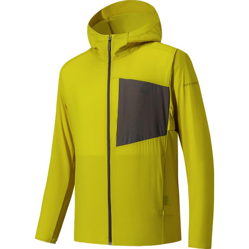 Anta Champion Chengfeng LT Men's Hooded Hiking Jacket