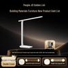 Huawei 5i Smart Eye-Protection LED Desk Lamp