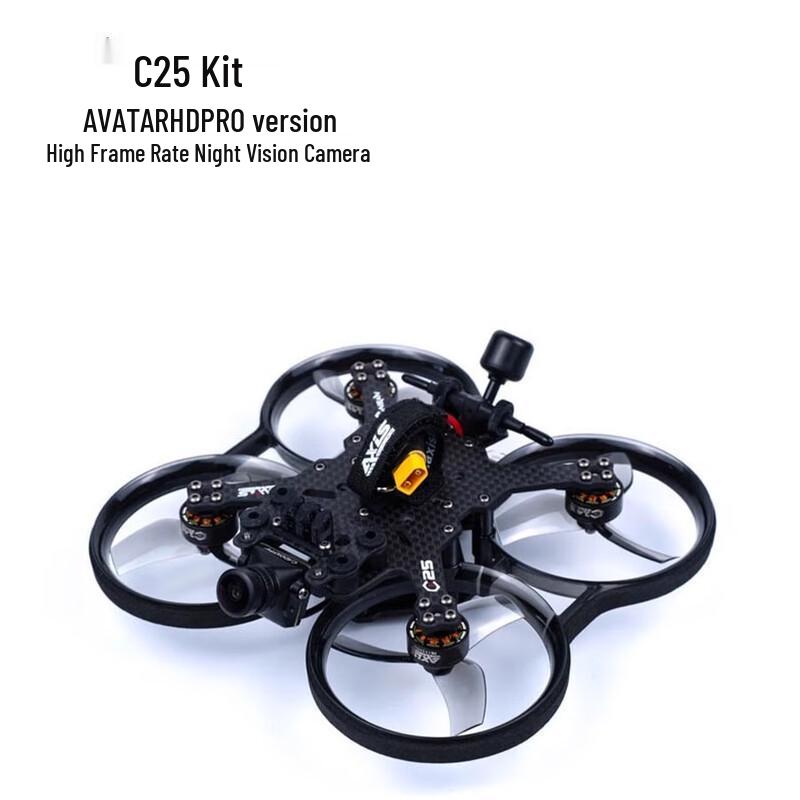 AXISFLYING C25 V2 Avatar HD PRO Quick-Release CineWhoop Kit (CN version)