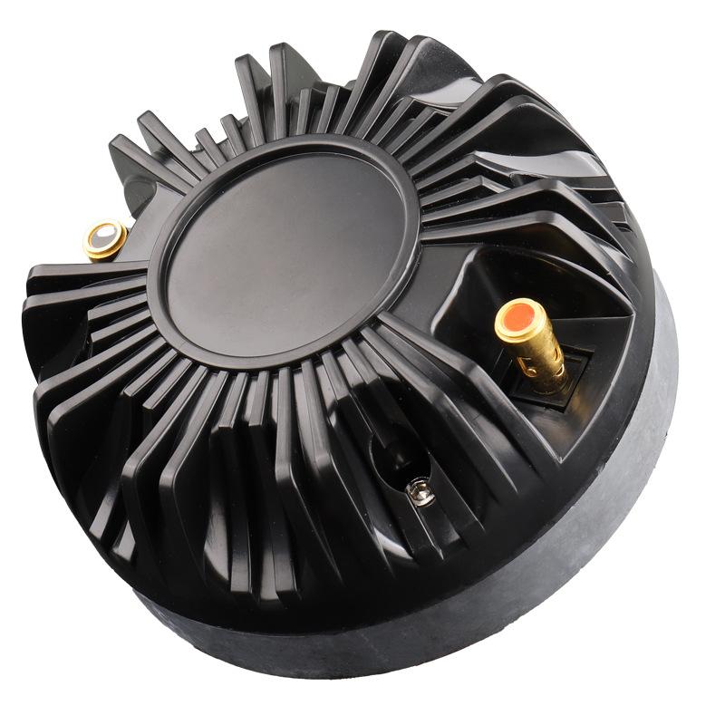 44 Core 115 Magnetic Aerospace Magnetic Treble Drive Head Composite Film Stage Performance KTV High-power