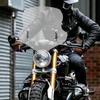 Scooter Vindavvisare Snygg Motorcykel Vindruta Akryl Förtjockad Motorcykel Vindruta Motorcykel Modifieringstillbehör