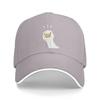 Summer Casual Baseball Cap White Goose Eyes Full of Wisdom Outdoor Sport Hip Hop Hats For Unisex Adult Breathable  Classic Caps