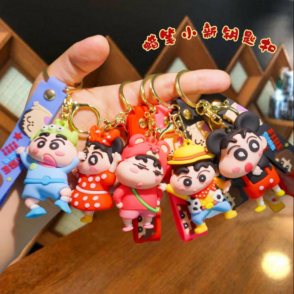 Shin-chan Keychain Ornament for Bags & Cars - Children's World Cup Theme