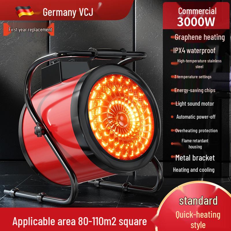 VCJ Energy-Saving High-Power Rapid Heating Fan for Large Areas