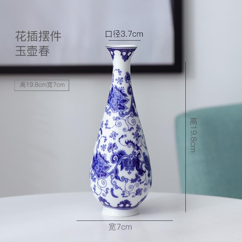 Chinese Blue and White Porcelain Vase Ceramic Flower Arrangement Container Home Decor Living Room Dining Table Hydroponic Vase