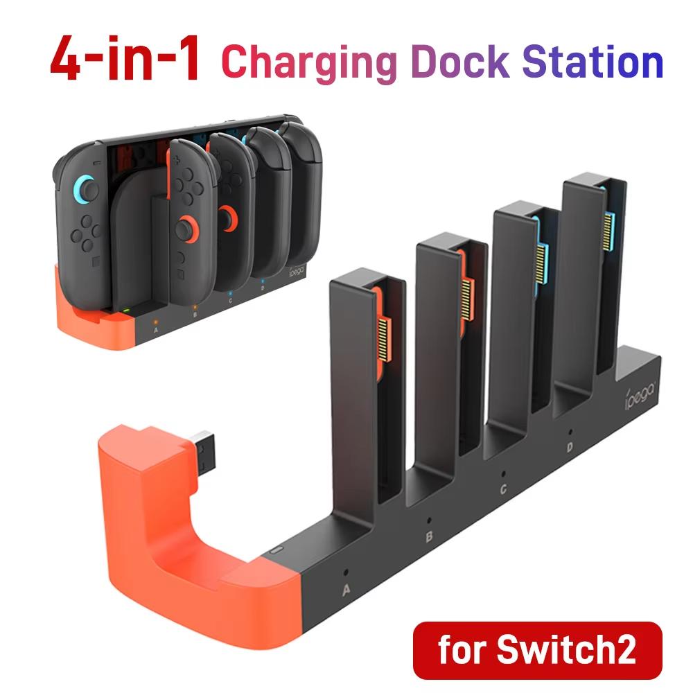 2025 Ladestation und Ständerhalter für Switch 2 Joy-Con Controller, PW-SW2185 Switch NS 2 Joy-Con Ladedock