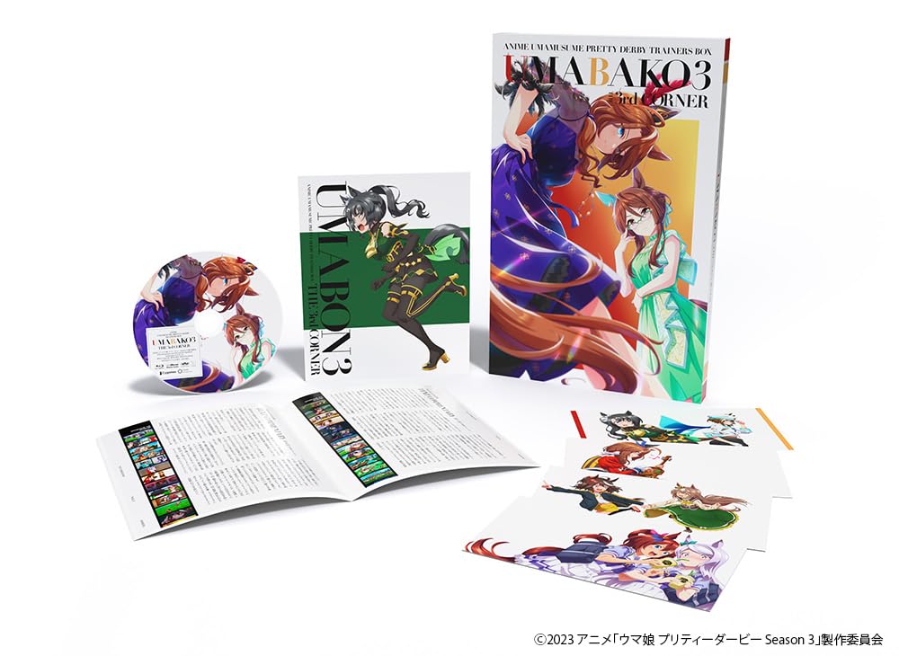

3rd Corner “Umabako 3” [Blu-ray]