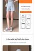 Summer Maternity Wide-Leg Casual Shorts - Loose, Non-Tightening Belly, Three-Quarter Length for Petite