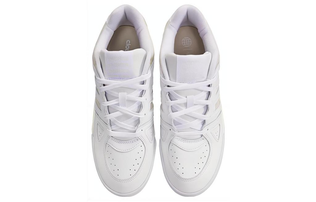 adidas Midcity Low Basketball Shoes 'Cloud White' ID5391