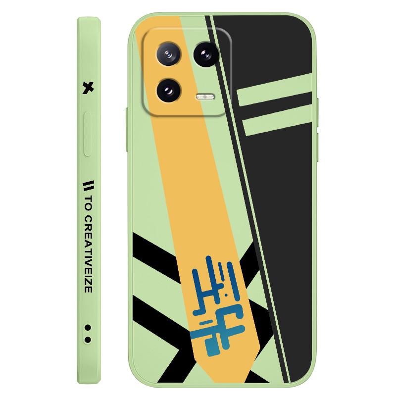 

Creative Symbol Phone Case For Xiaomi Mi 15 14 14T 13 13T 12 12X 12T 12S 11 11T 10 10T 9 9T Pro Lite Liquid Silicone Cover Mi 9T(9T Pro) світло-зелений колір