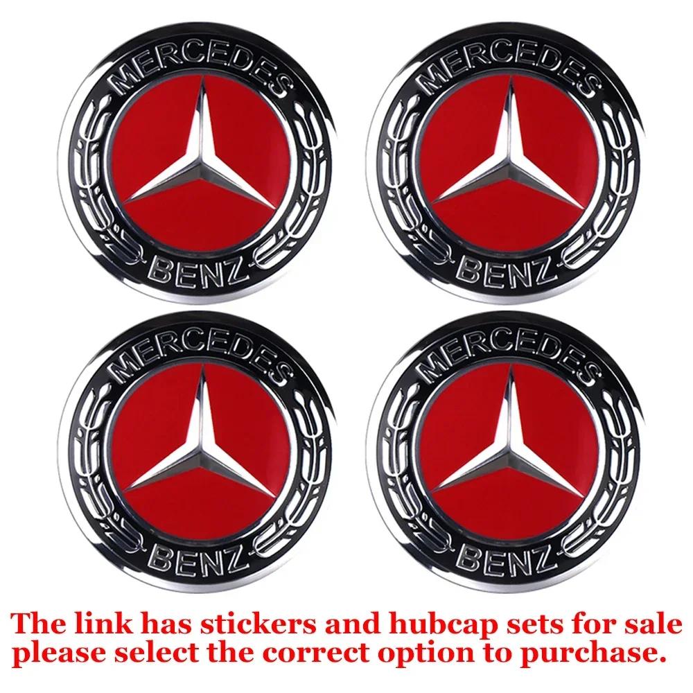 56/60/63/65/68MM Car Badge Wheel Center Cover Hub Cap Stickers Mercedes Benz A B C Class AMG Smart Fortwo 451 W203 W202 Gla