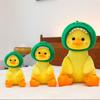 Ornament Bear Hood Duck Appease Doll Soft Rabbit Hood Duck Stuffed Doll  Kids