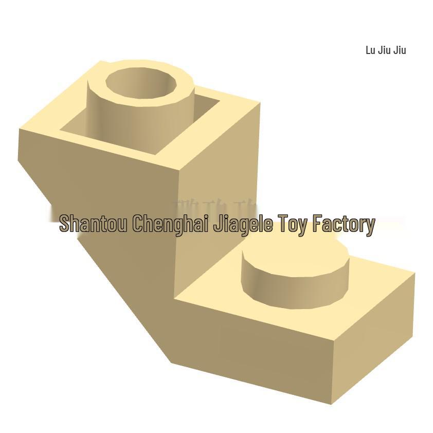 1x2 Reverse Curved MOC Building Blocks, Compatible with Gao 2310.