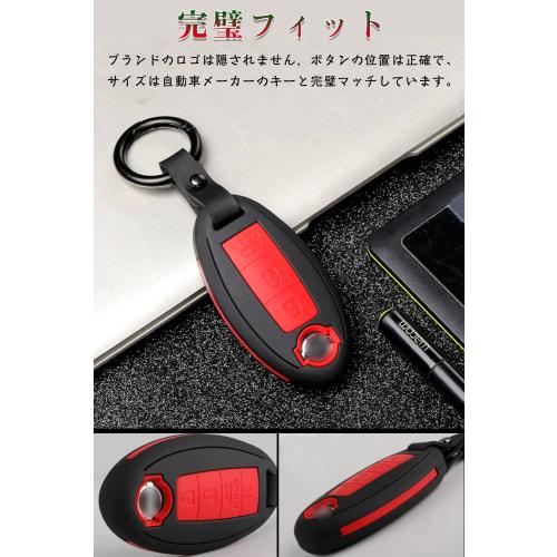Nissan Key Case for NISSAN Cars Smart Key Case Key Cover 3 Button Silicone Cover Good Touch Luxury Nissan Acrylic Key Cover Specially Designed for Nis