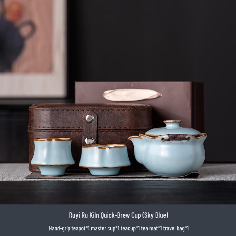 Ru Kiln Quick-Serve Tea Set
