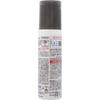 Hisamitsu Pharmaceutical Air Salonpas DX 80ml Spray Topical Agents Indications: Shoulder Pain Associated with Stiff Shoulders, Lower Back Pain, Joint