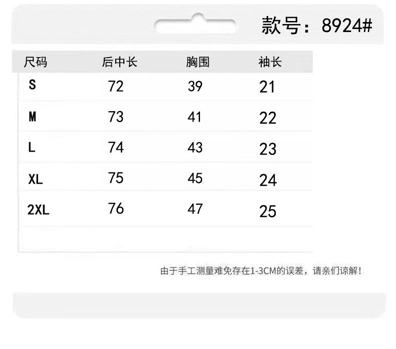 Design Sense Waist Skinny Dress Women's Summer French Hepburn Style Fashion A-shaped Dress High-end Medium and Long Dress